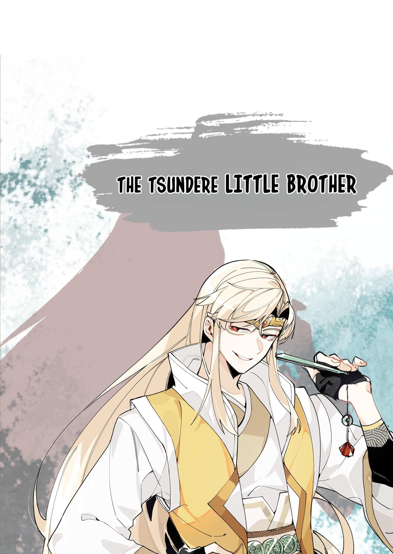Have You Seen My Brother? Notice 第17页