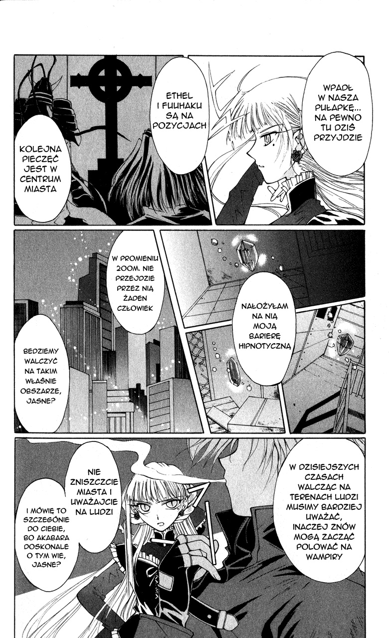 Vampire Juujikai Skrzydła miasta 第17页