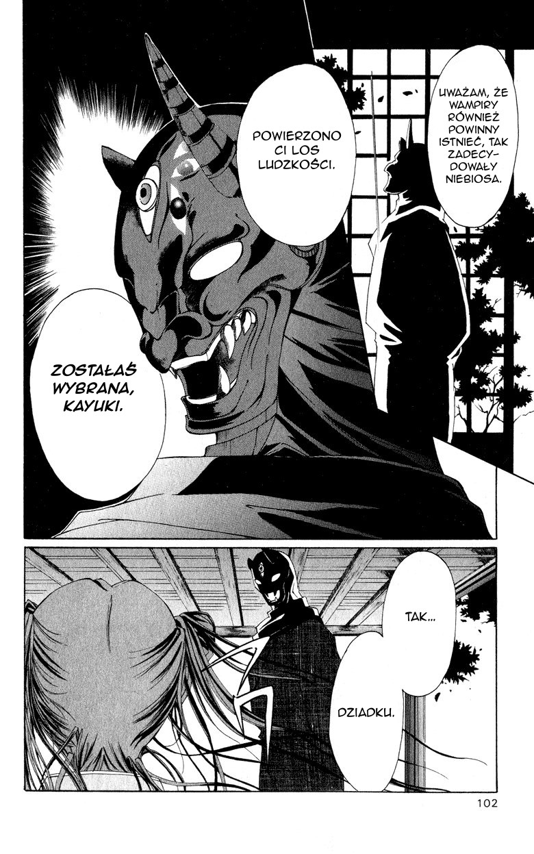 Vampire Juujikai Skrzydła miasta 第6页