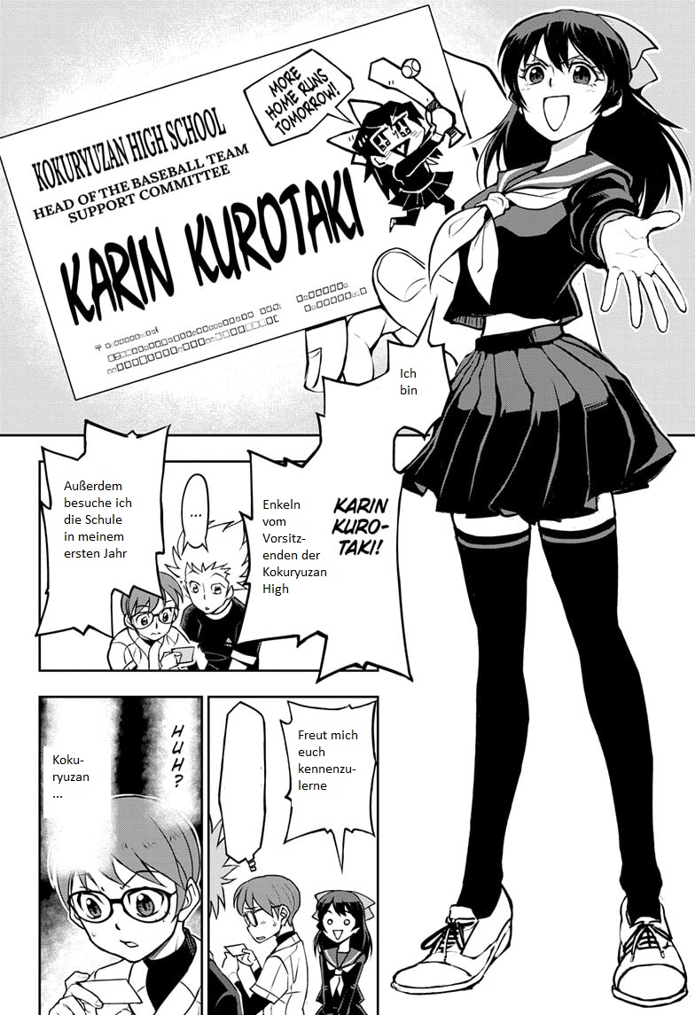 Kowloons' Ball Parade Erste Begegnung 第23页