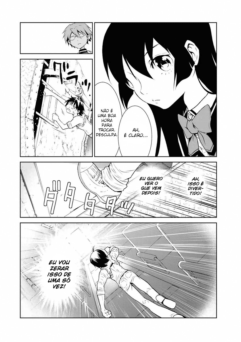 Boku to Kanojo no Game Sensou Ch. 3 第17页