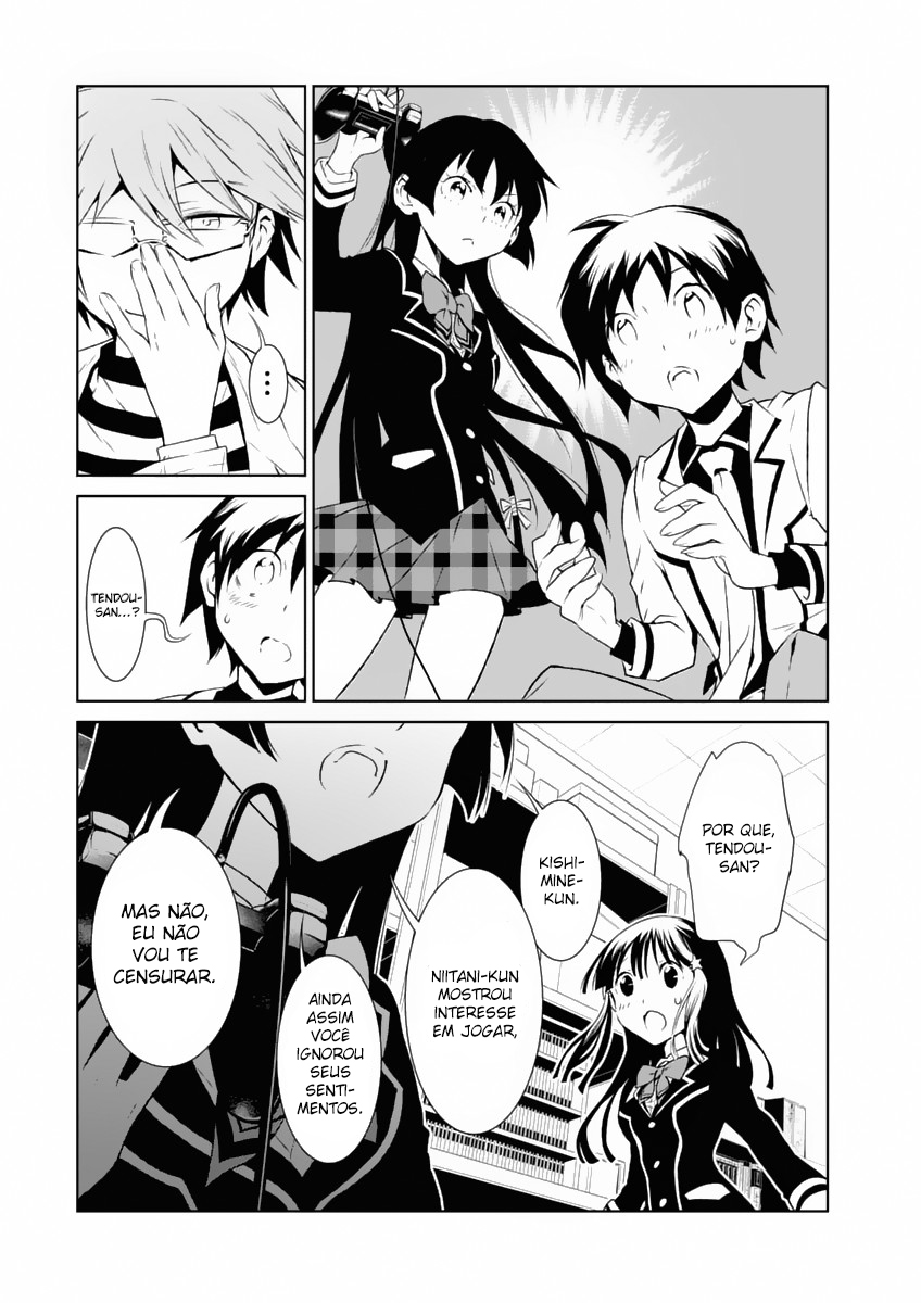Boku to Kanojo no Game Sensou Ch. 3 第19页