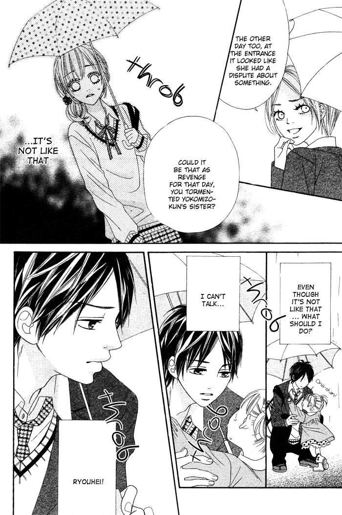 Katakoi Drops Darling I Love You 第20页