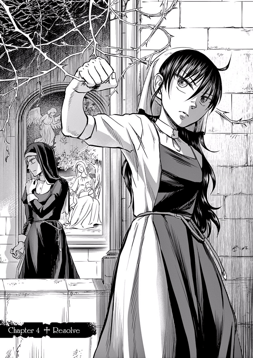 Hengoku no Schwester Resolve 第1页