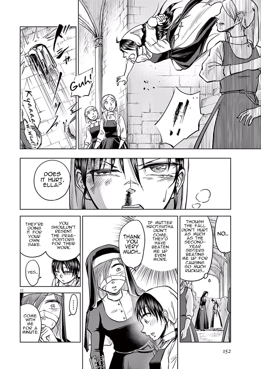 Hengoku no Schwester Resolve 第12页