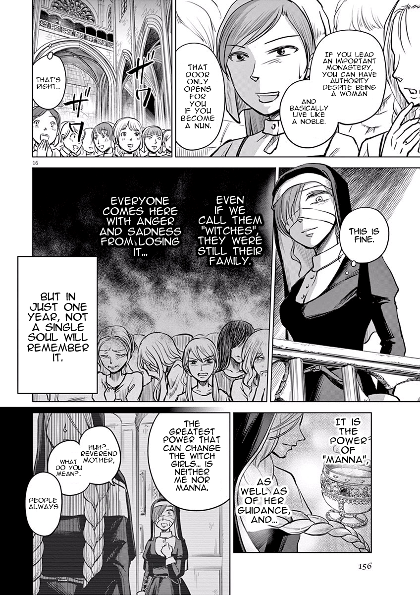Hengoku no Schwester Resolve 第16页