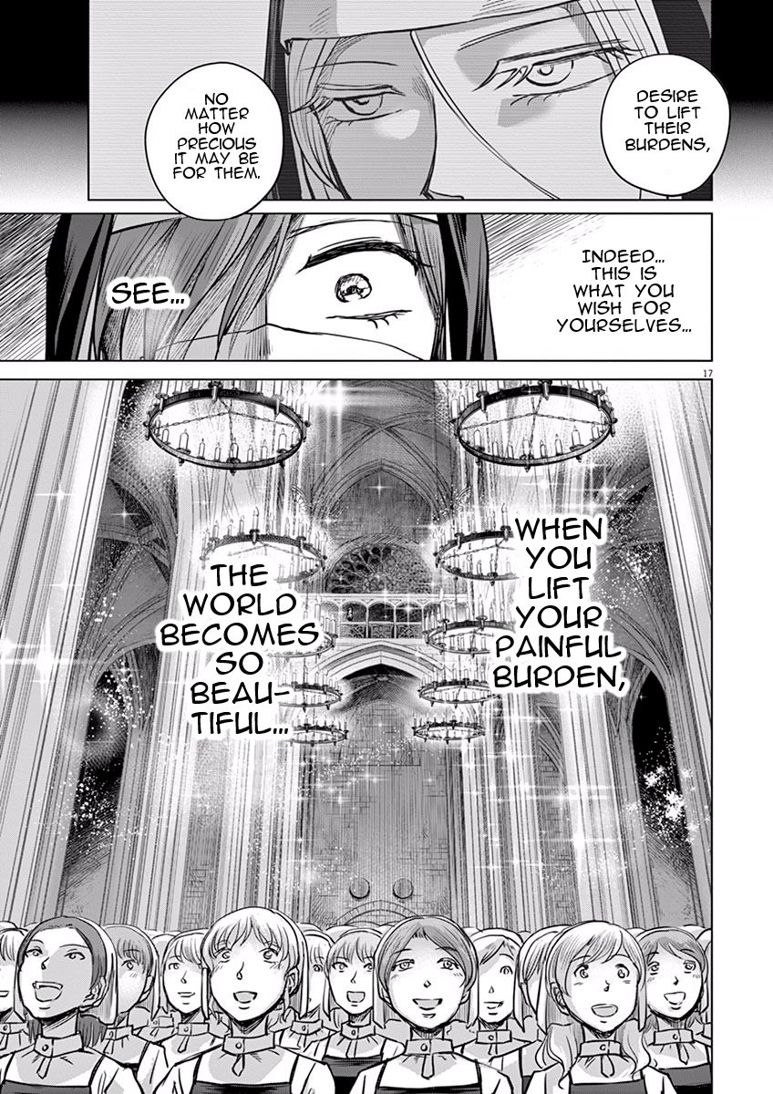 Hengoku no Schwester Resolve 第17页