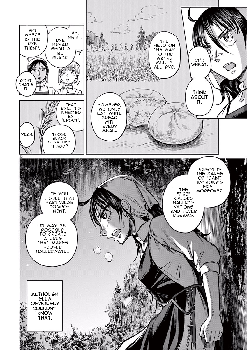 Hengoku no Schwester Resolve 第22页