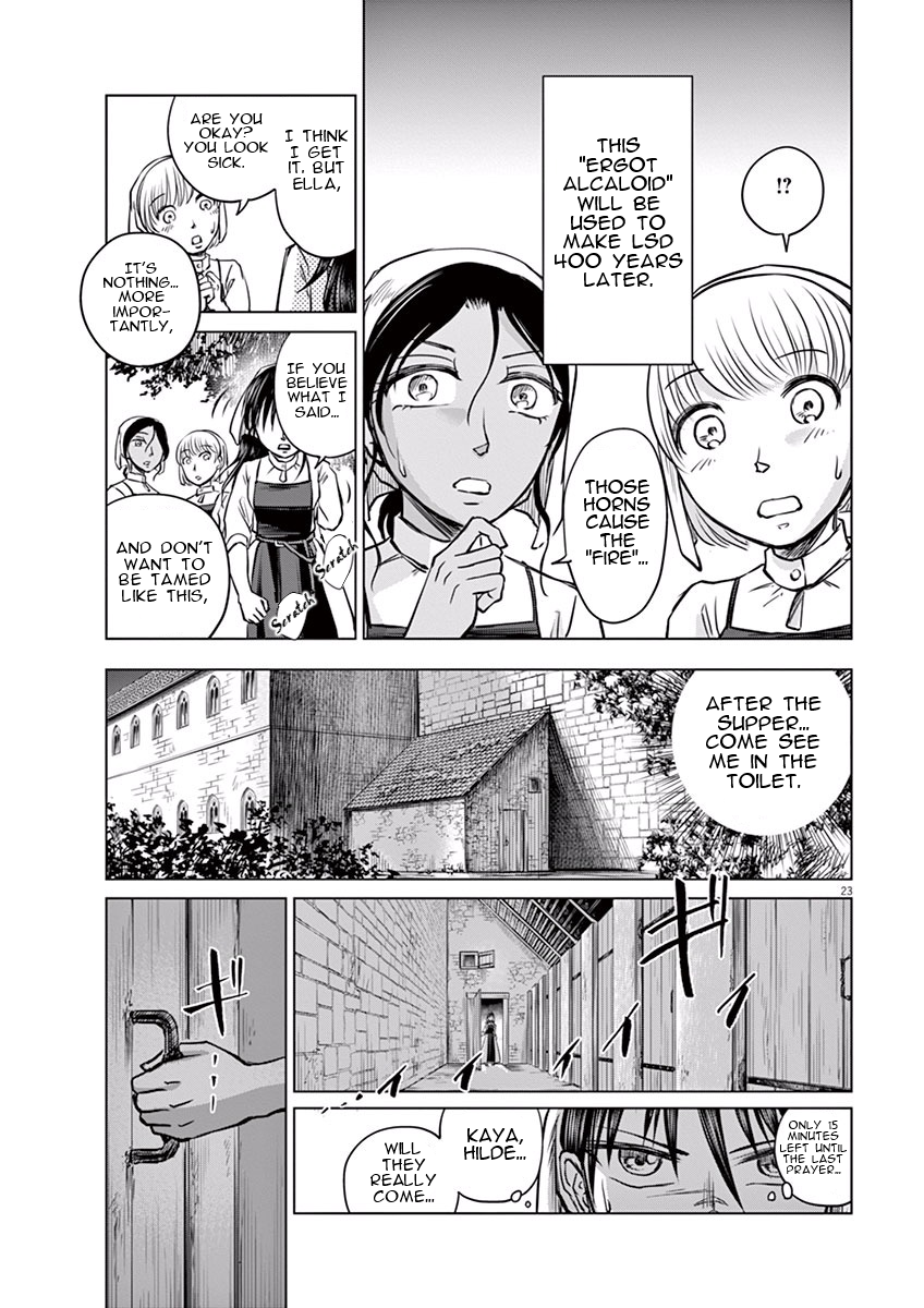 Hengoku no Schwester Resolve 第23页