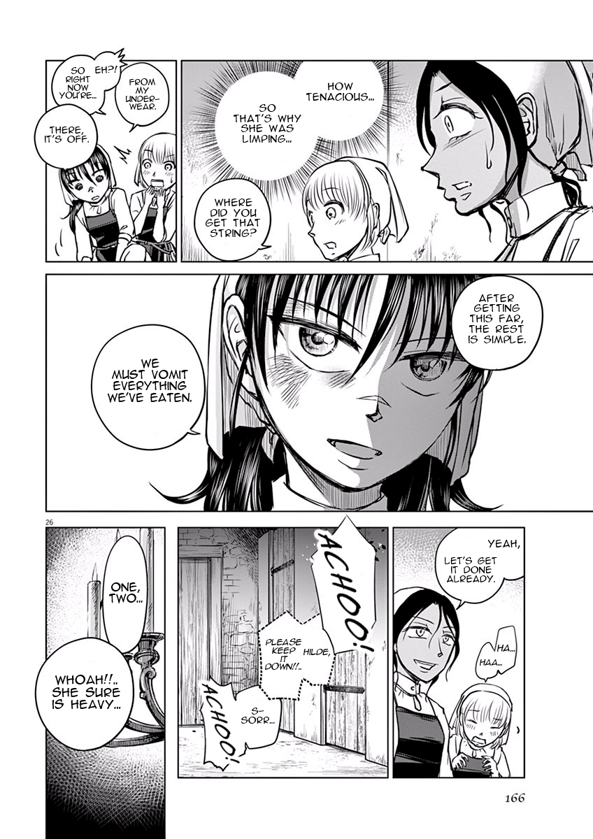 Hengoku no Schwester Resolve 第26页