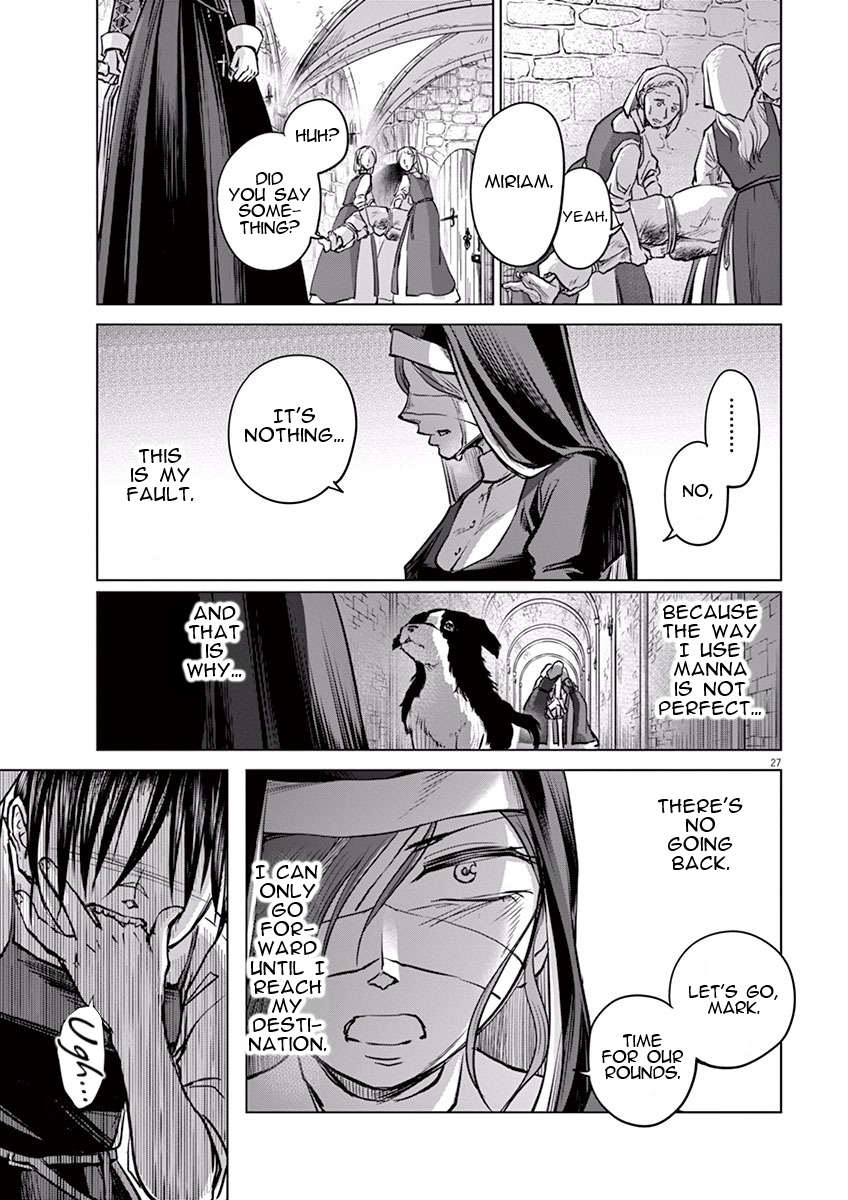 Hengoku no Schwester Resolve 第27页