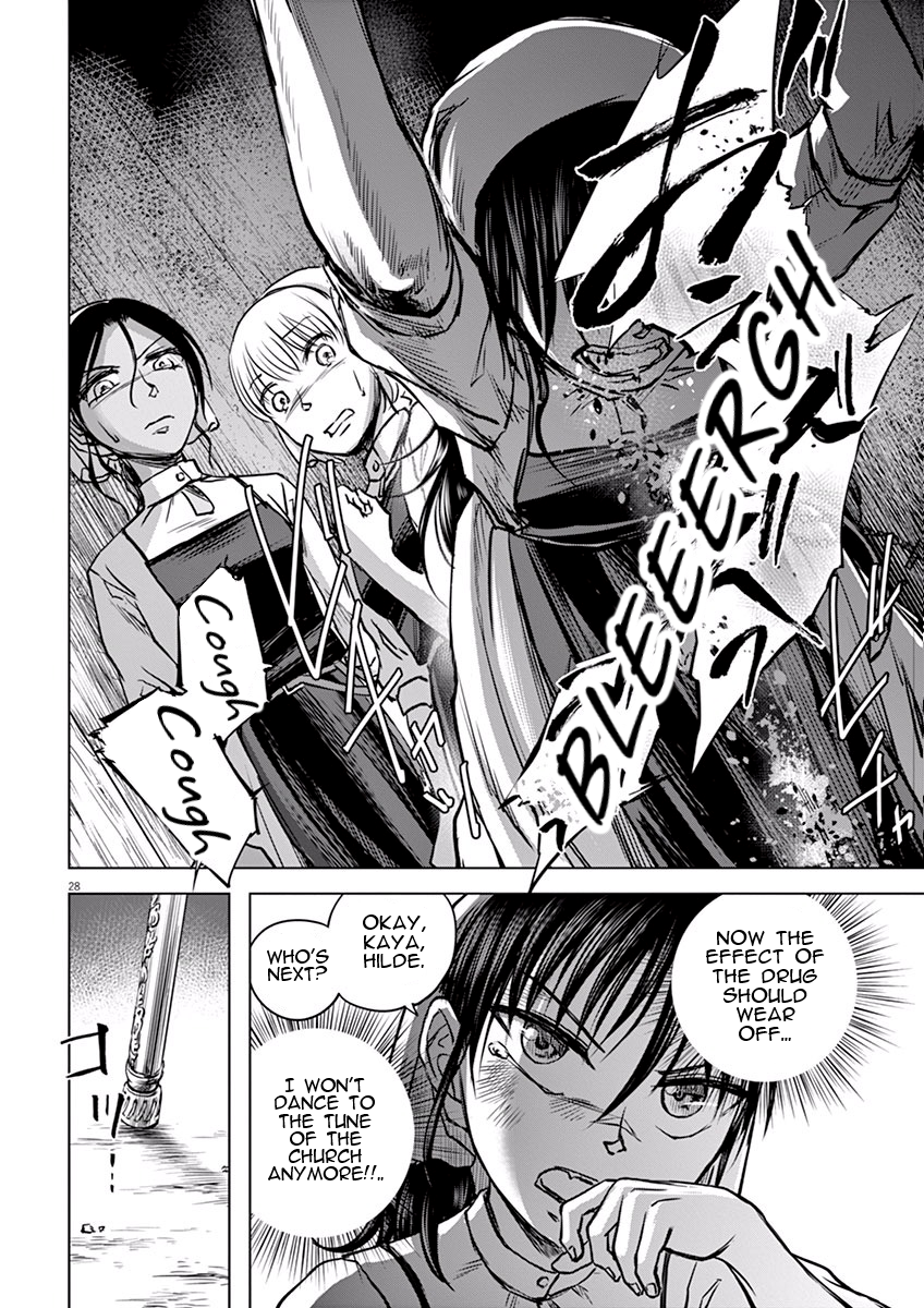 Hengoku no Schwester Resolve 第28页