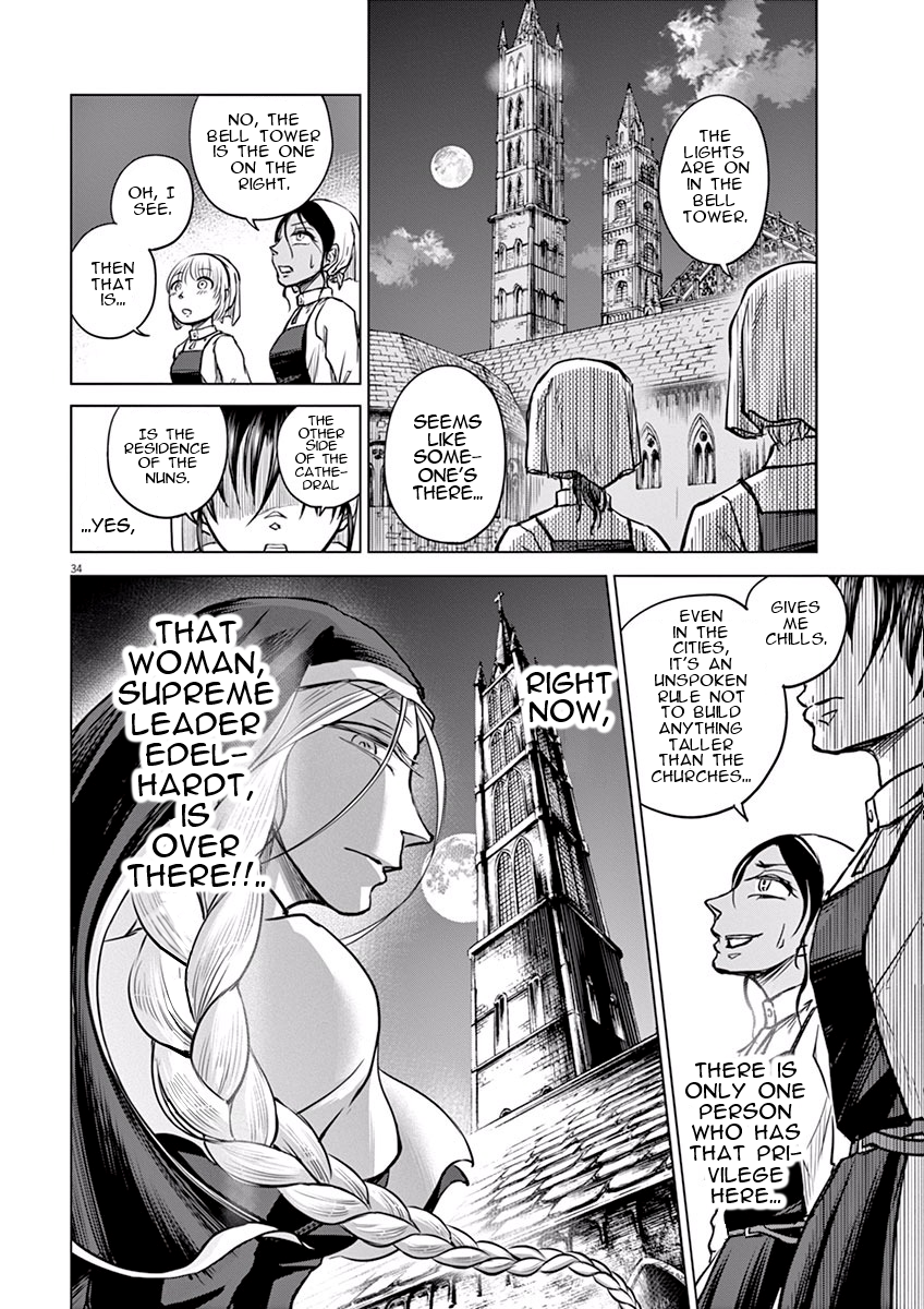 Hengoku no Schwester Resolve 第34页
