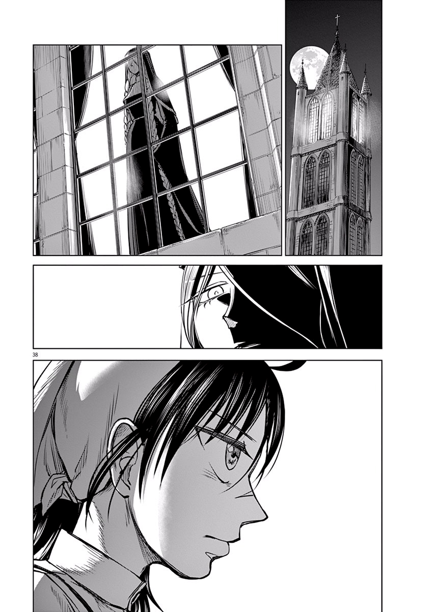 Hengoku no Schwester Resolve 第37页