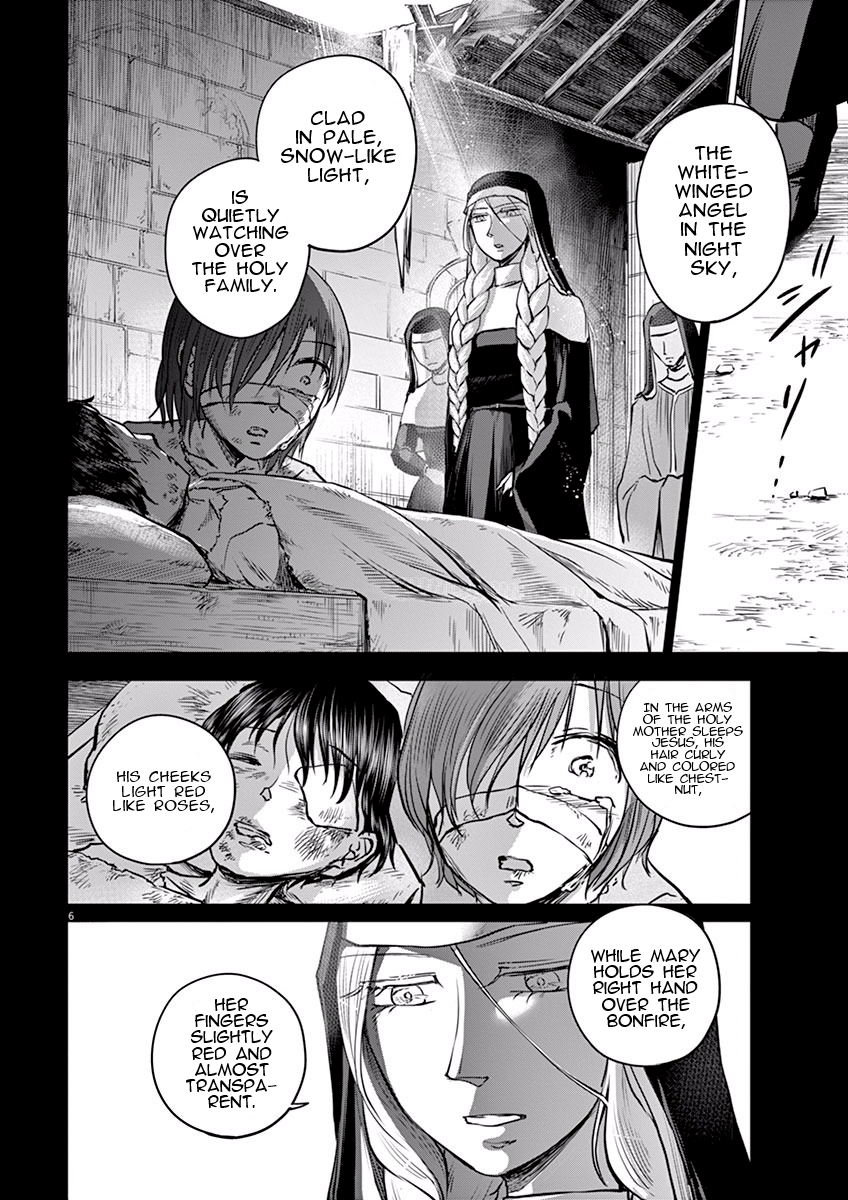 Hengoku no Schwester Resolve 第6页