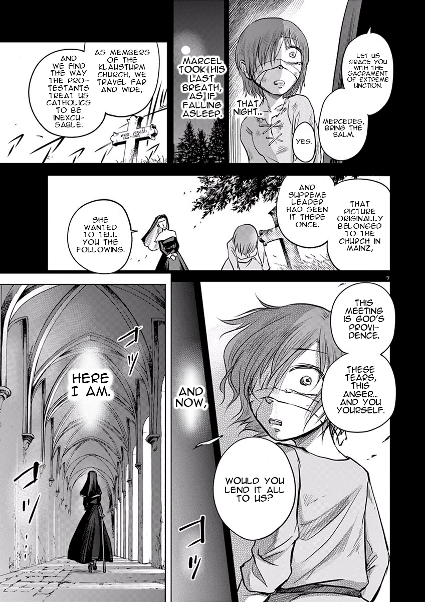 Hengoku no Schwester Resolve 第7页