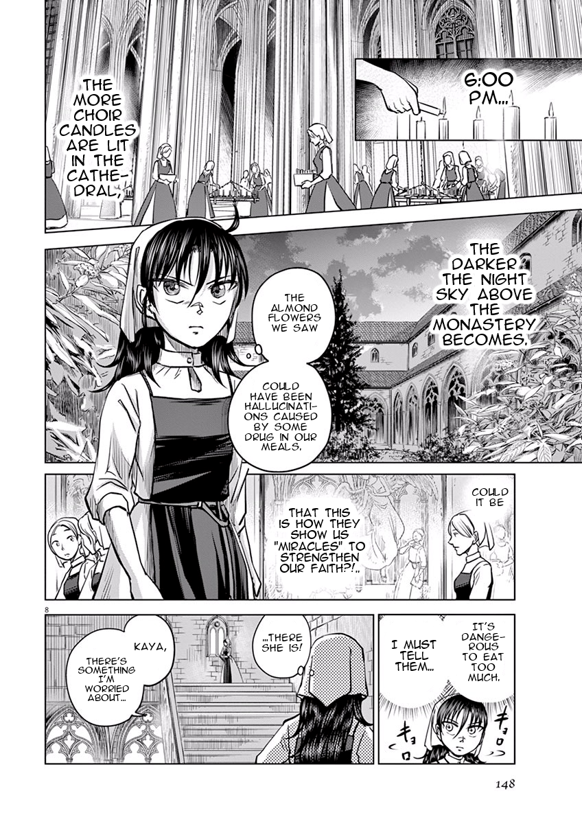Hengoku no Schwester Resolve 第8页