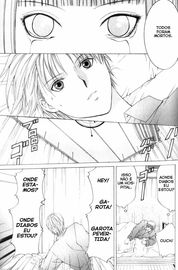 Anne Freaks Vol. 1 Ch. 3 第23页