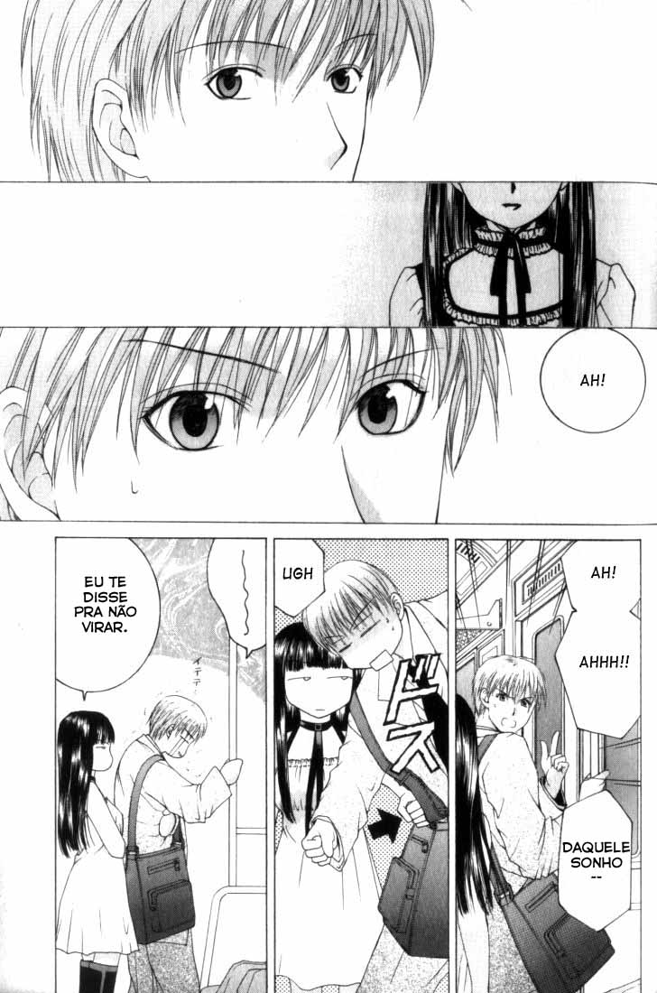 Anne Freaks Vol. 1 Ch. 3 第9页