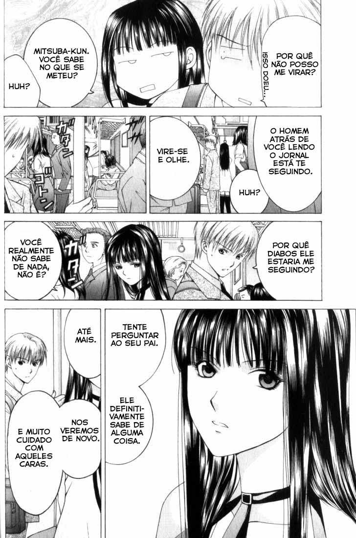 Anne Freaks Vol. 1 Ch. 3 第10页