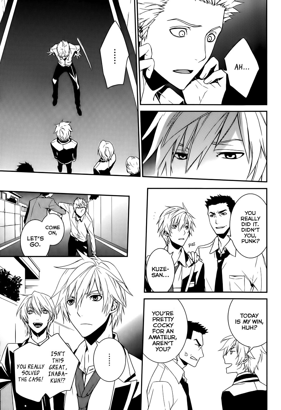 Dennou Alice to Inaba-kun Vol. 1 Ch. 3 第15页
