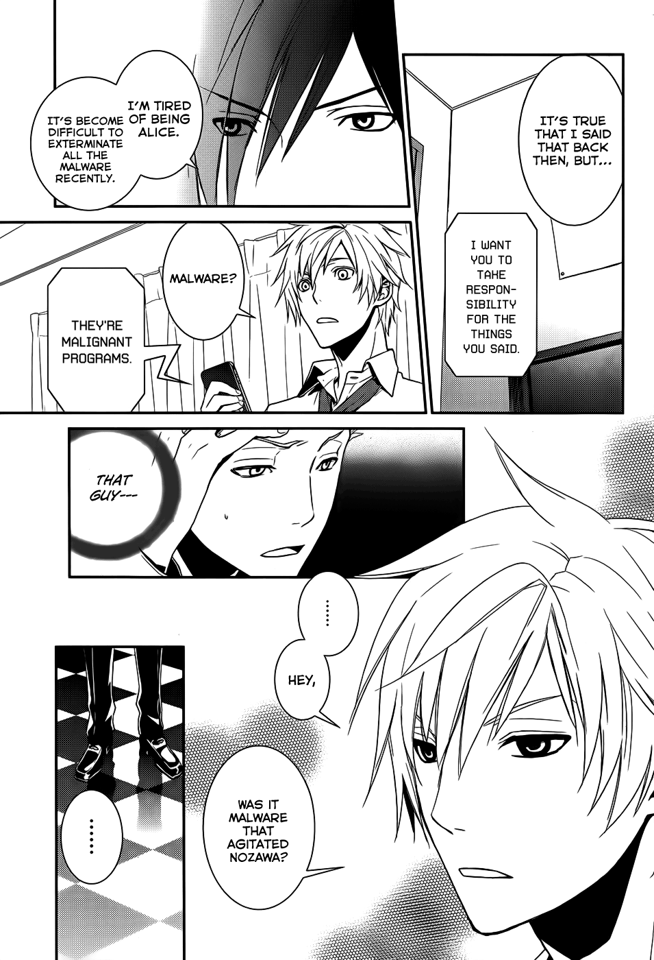 Dennou Alice to Inaba-kun Vol. 1 Ch. 3 第30页