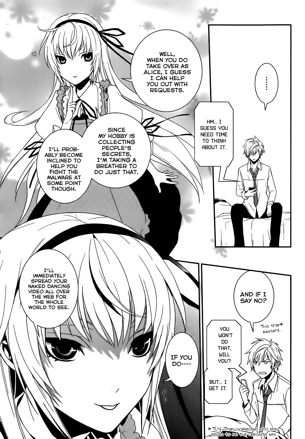 Dennou Alice to Inaba-kun Vol. 1 Ch. 3 第34页