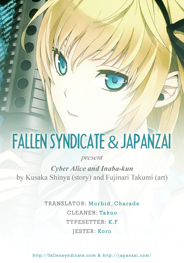 Dennou Alice to Inaba-kun Vol. 1 Ch. 3 第40页