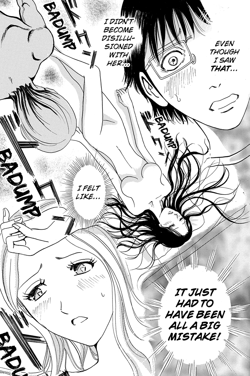 Fling Girls Dark Evening Reunion 第16页