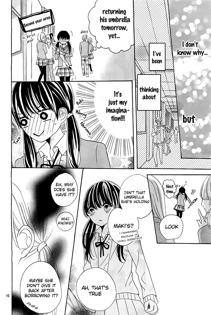 Ame Tokidoki Koi Moyou Oneshot 第11页