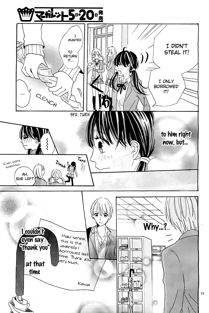 Ame Tokidoki Koi Moyou Oneshot 第12页
