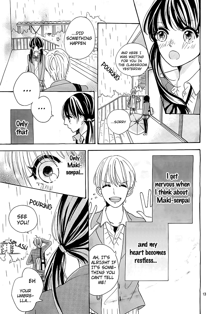 Ame Tokidoki Koi Moyou Oneshot 第14页