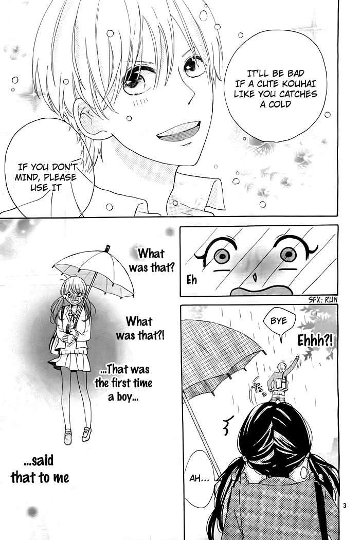 Ame Tokidoki Koi Moyou 第4页