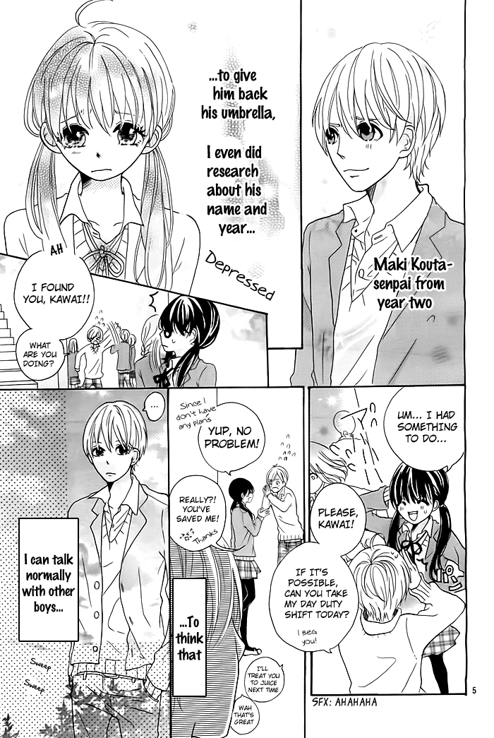 Ame Tokidoki Koi Moyou 第6页