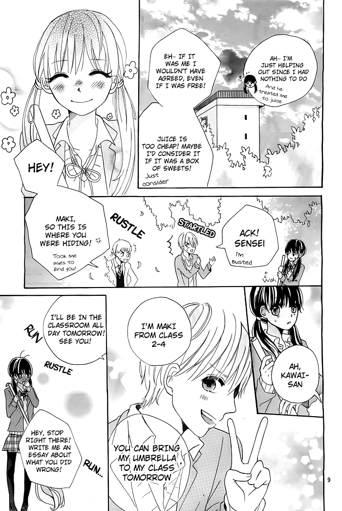 Ame Tokidoki Koi Moyou Oneshot 第10页