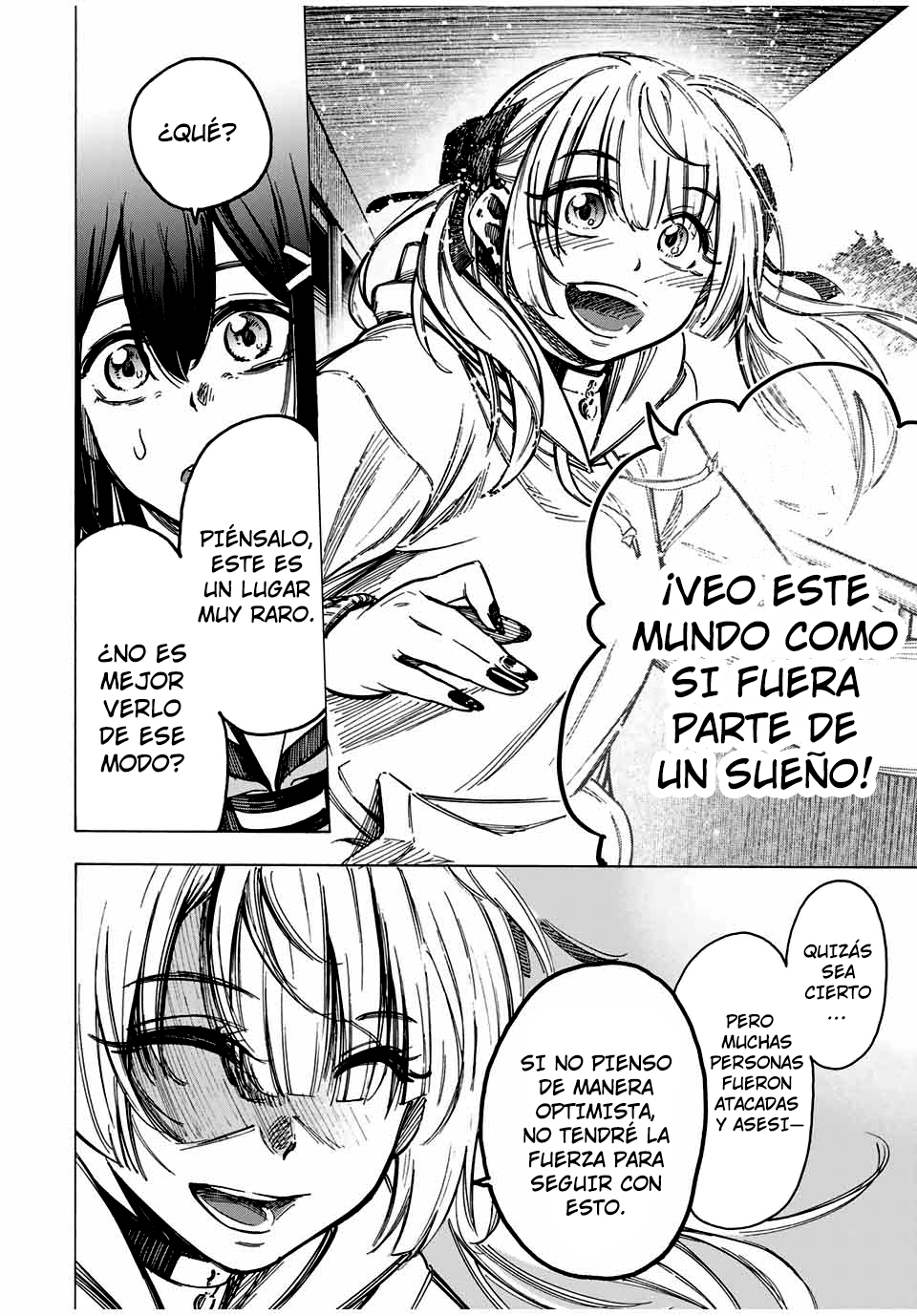 Kaminagashijima ~Rinne no Miko~ Conexión 第14页