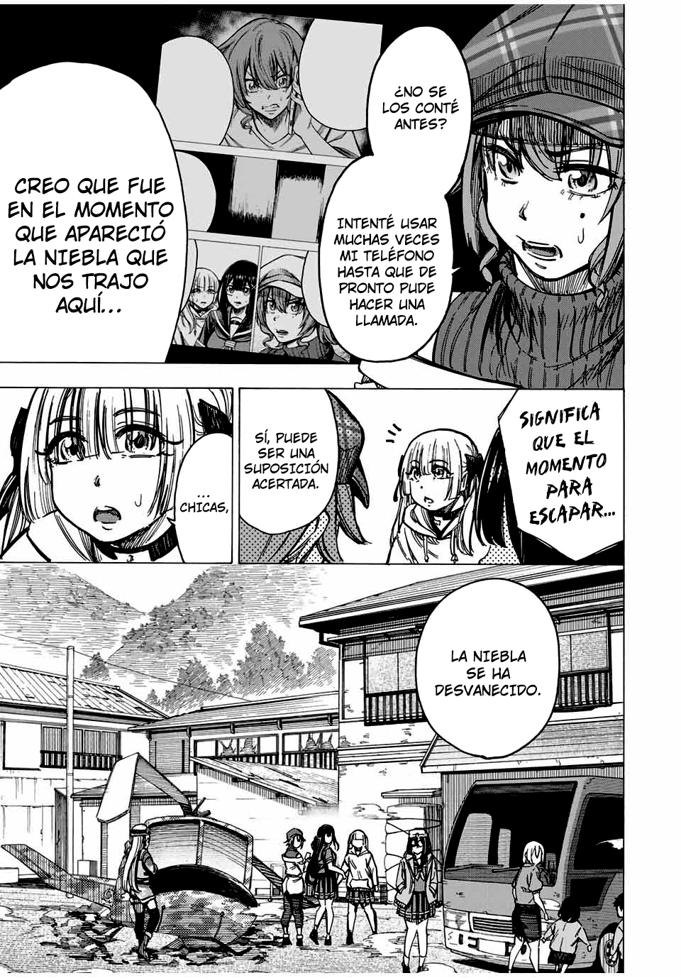Kaminagashijima ~Rinne no Miko~ Conexión 第3页