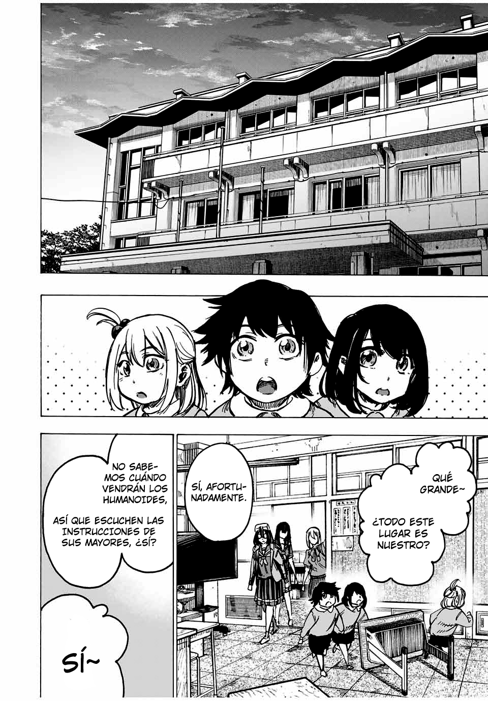 Kaminagashijima ~Rinne no Miko~ Conexión 第10页
