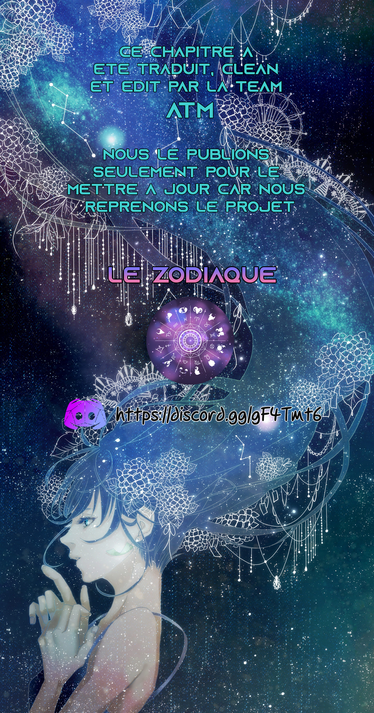 Eternal Sword God Ch. 3 第1页