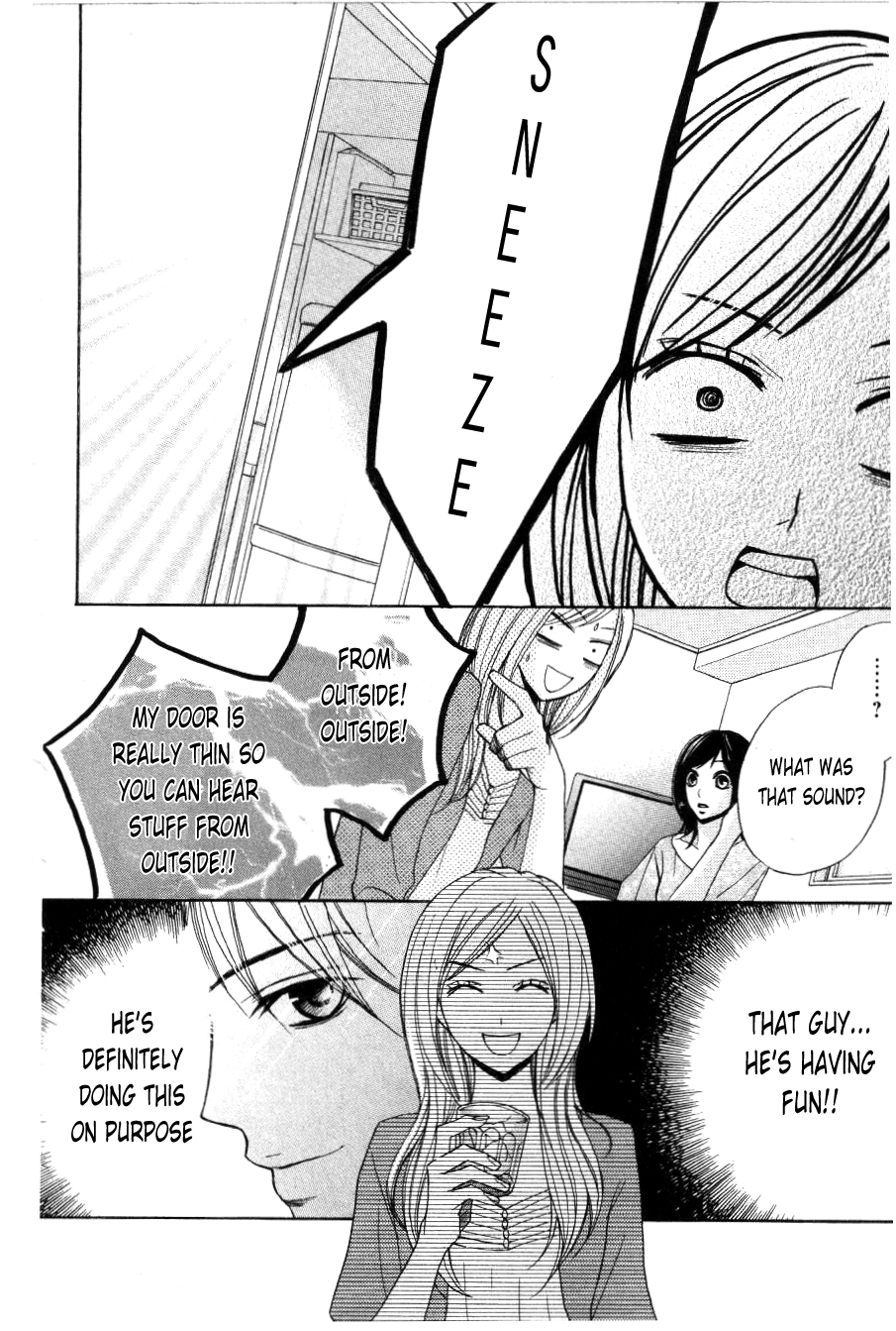 L-DK Start Living Together 第26页