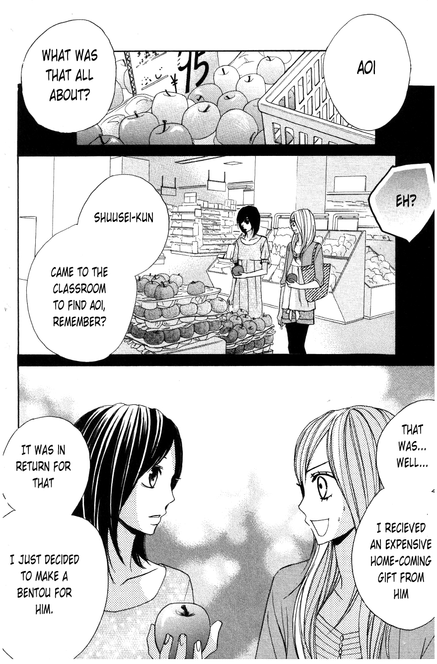 L-DK Start Living Together 第38页