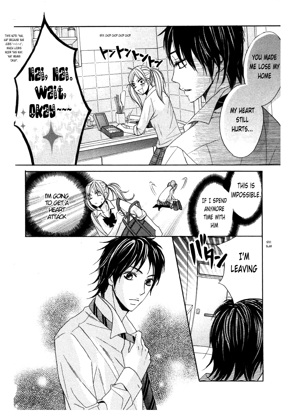 L-DK Start Living Together 第8页