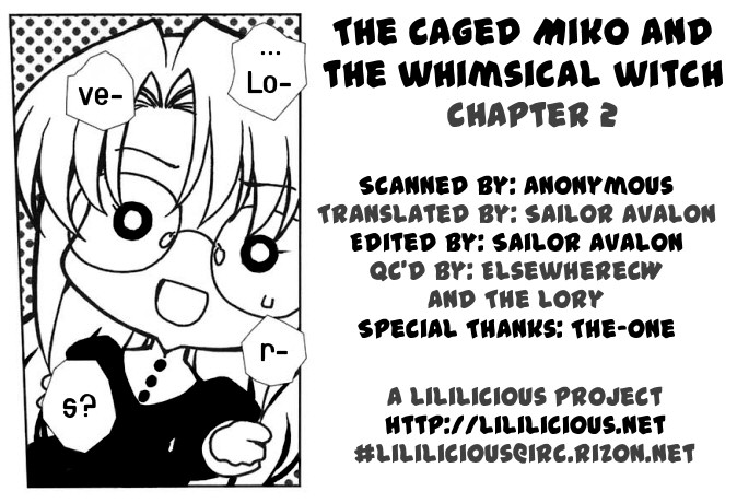 The Miko's Words and the Witch's Incantations Vol. 1 Ch. 2 第1页