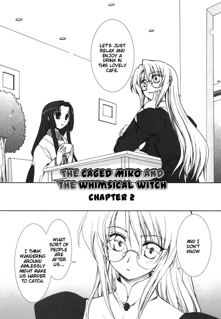The Miko's Words and the Witch's Incantations Vol. 1 Ch. 2 第3页