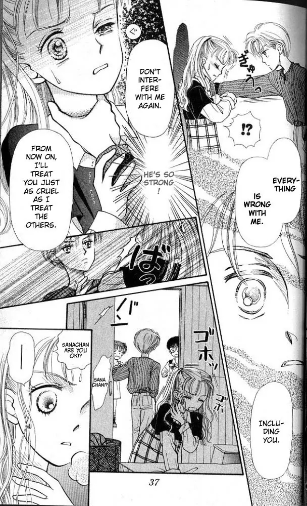 Kodocha Welcome to the Jungle Gym 第36页