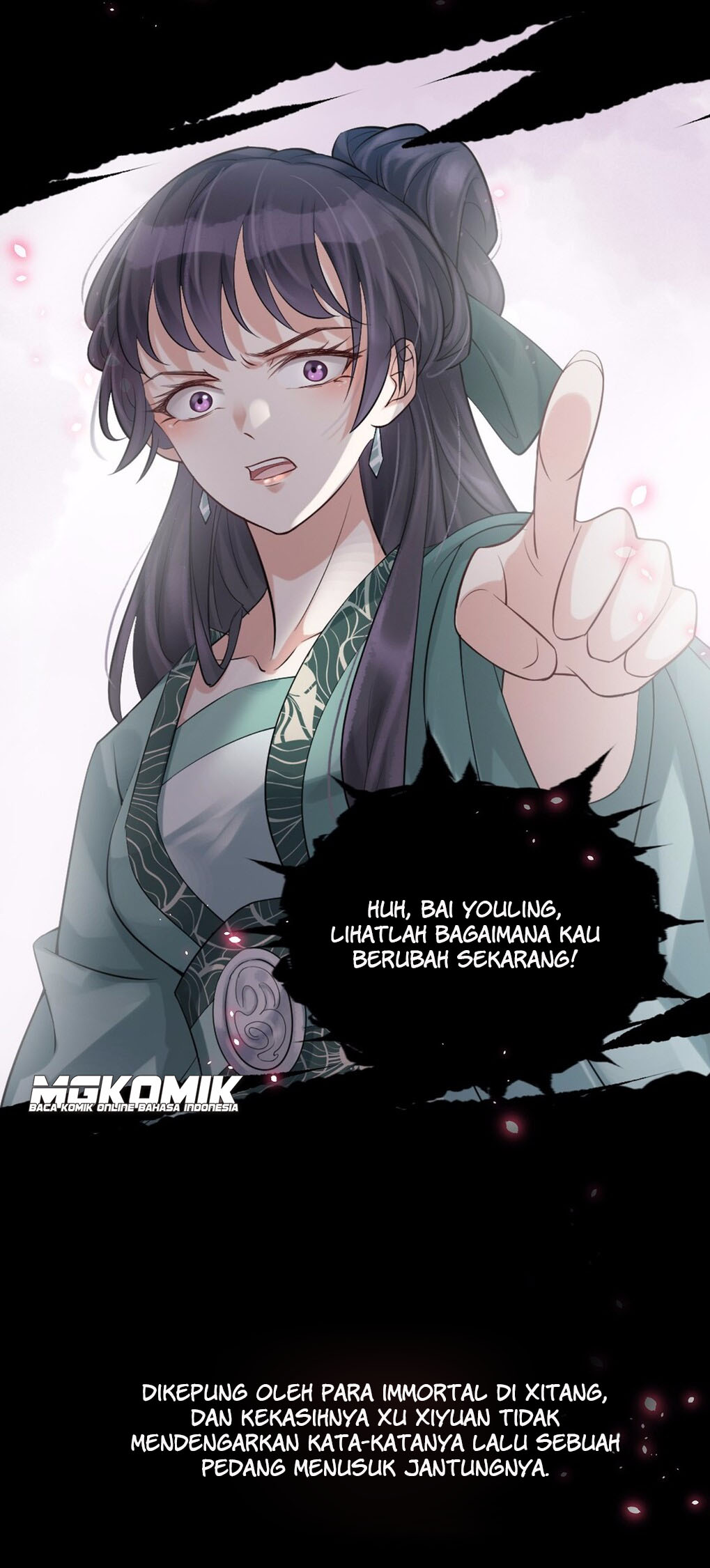The Waste Female Demon God 第8页