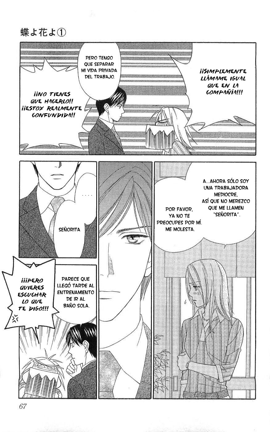 Chou yo Hana yo Dulce látigo y caramelo 第14页