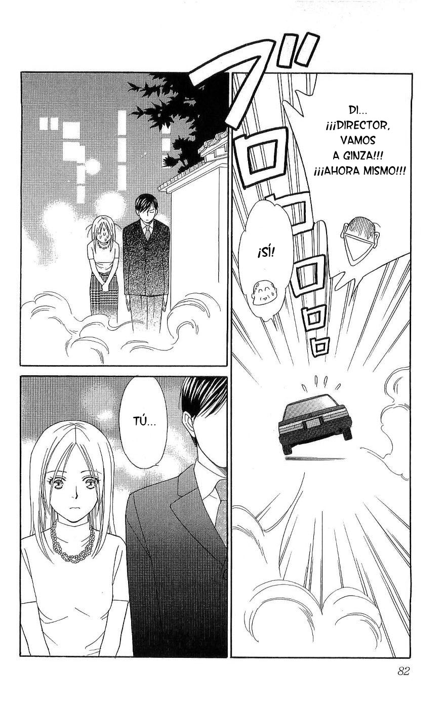 Chou yo Hana yo Dulce látigo y caramelo 第29页