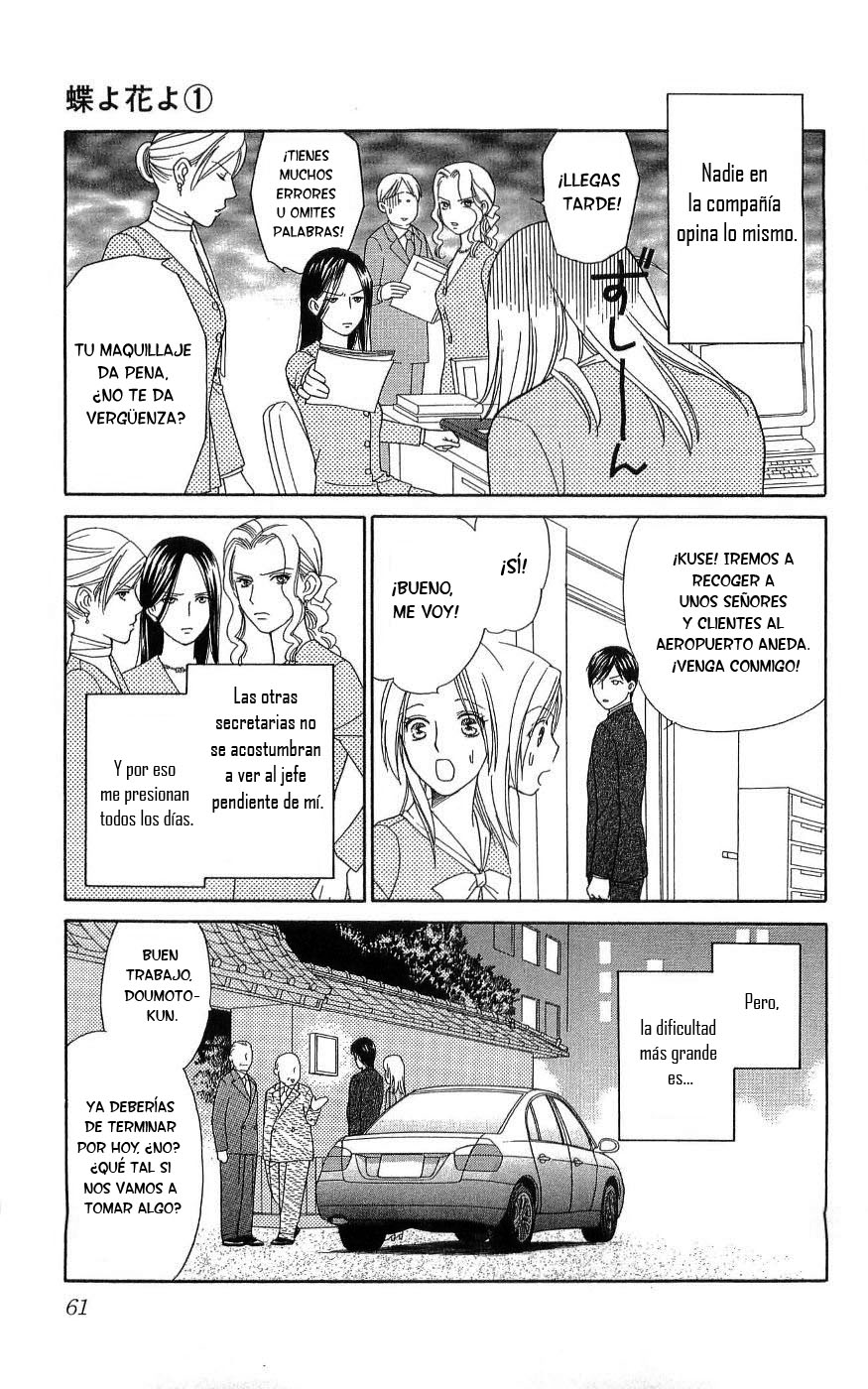 Chou yo Hana yo Dulce látigo y caramelo 第8页