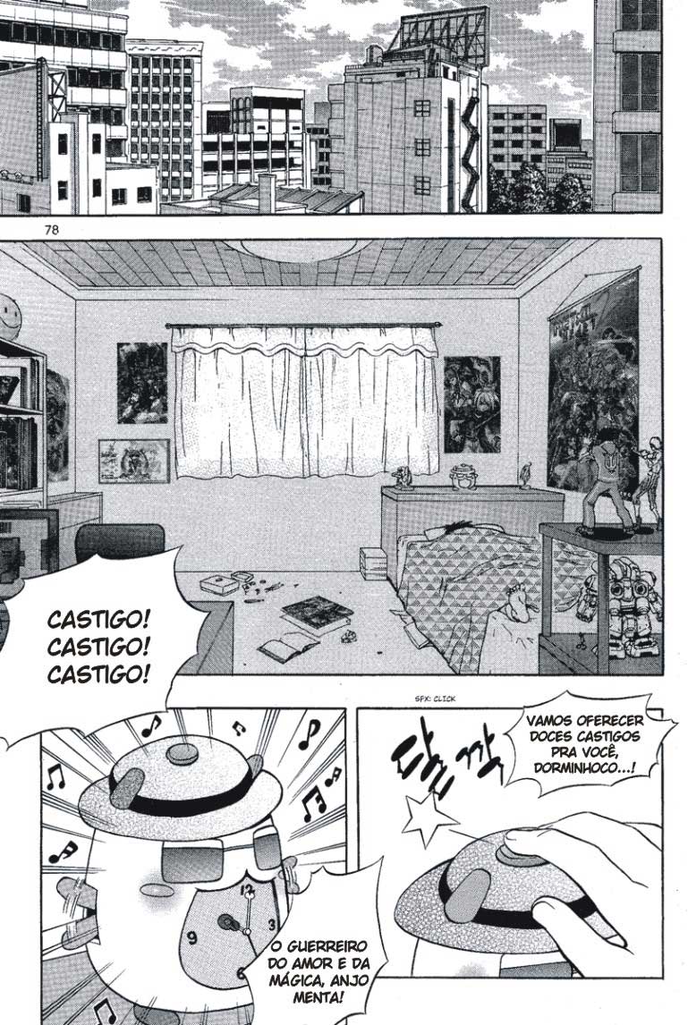 Metal Heart Não fique surpreso! 第2页